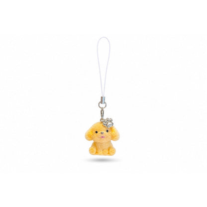 Porte-clés Sélection Animaux Kawaii | Sivalc Chien 2