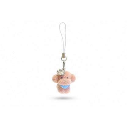 Porte-clés Sélection Animaux Kawaii | Sivalc Chien 3